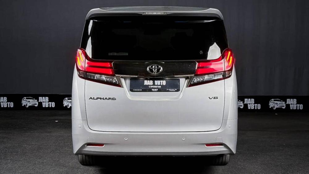 Toyota Alphard III Смоленск  - изображение 7