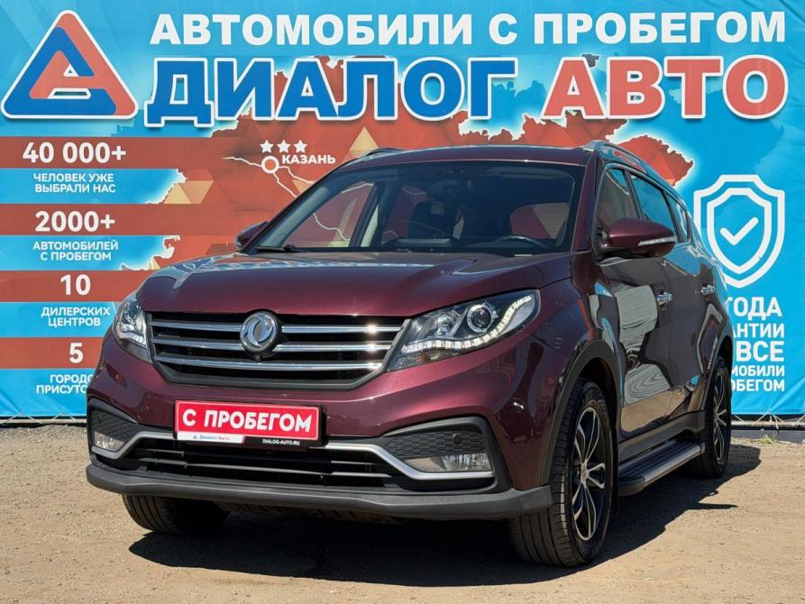 Dongfeng 580 I Рестайлинг Набережные Челны  - изображение 9