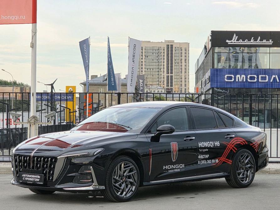 Hongqi H6 Новосибирск  - изображение 1