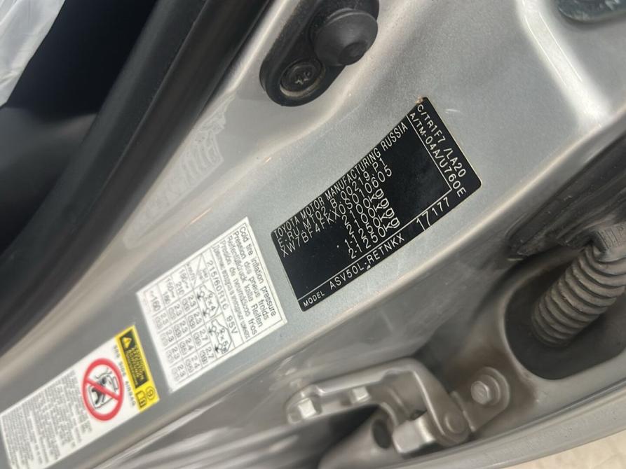 Toyota Camry VII (XV50) Санкт-Петербург  - изображение 6