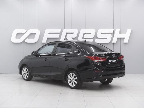 Changan Alsvin с пробегом 2023 года, цена 1 220 000 рублей, 34557 км, седан, Автокод Объявления