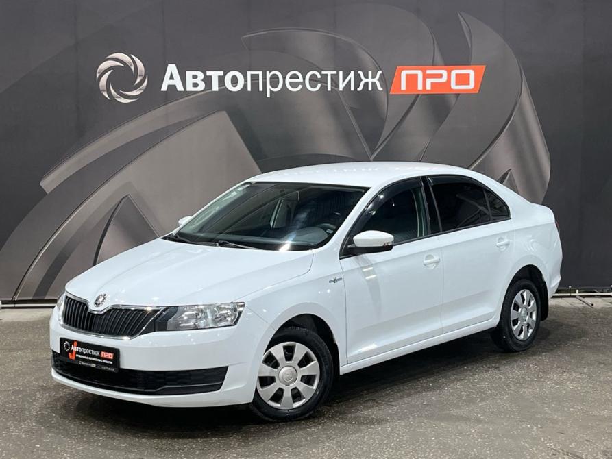 Skoda Rapid I Рестайлинг Пермь  - изображение 1