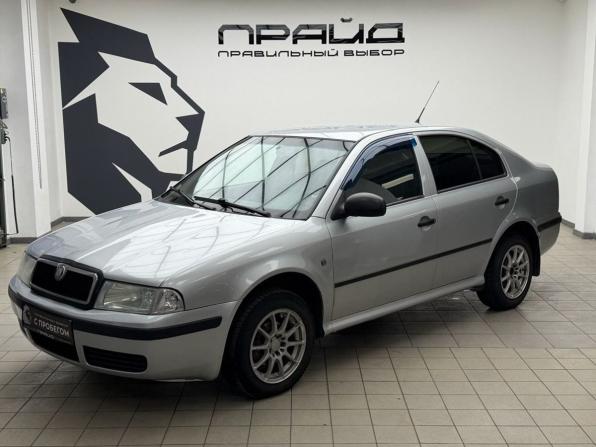 Skoda Octavia I (A4) Рестайлинг с пробегом 2010 года, цена 415 900 рублей, 193457 км, лифтбек, Автокод Объявления