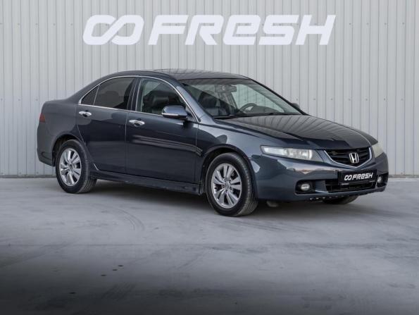 Honda Accord VII с пробегом 2006 года, цена 790 000 рублей, 309870 км, седан, Автокод Объявления