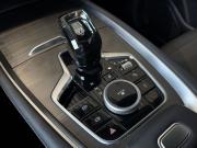 Chery Tiggo 7 Pro Max I Рестайлинг Краснодар  - изображение 32