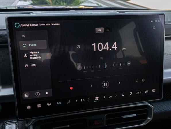 JETOUR T2 с пробегом 2024 года, цена 3 525 000 рублей, 18228 км, внедорожник, Автокод Объявления