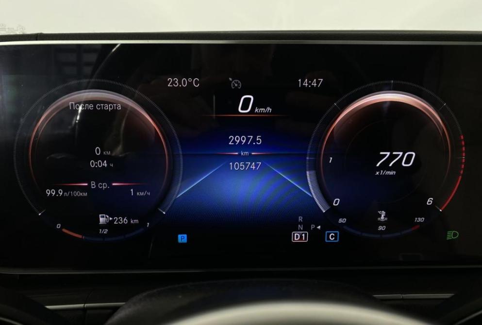 Mercedes-Benz GLE II (V167) Саранск  - изображение 20