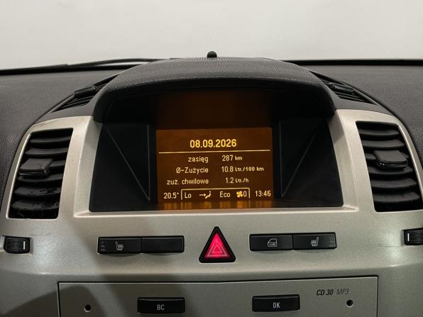 Opel Zafira B с пробегом 2008 года, цена 489 000 рублей, 230952 км, компактвэн, Автокод Объявления