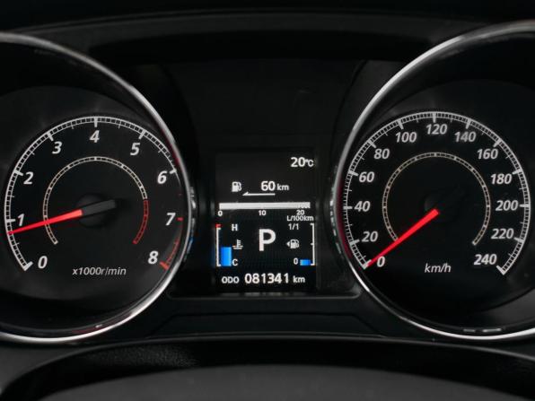 Mitsubishi ASX I Рестайлинг с пробегом 2014 года, цена 1 390 000 рублей, 81341 км, внедорожник, Автокод Объявления