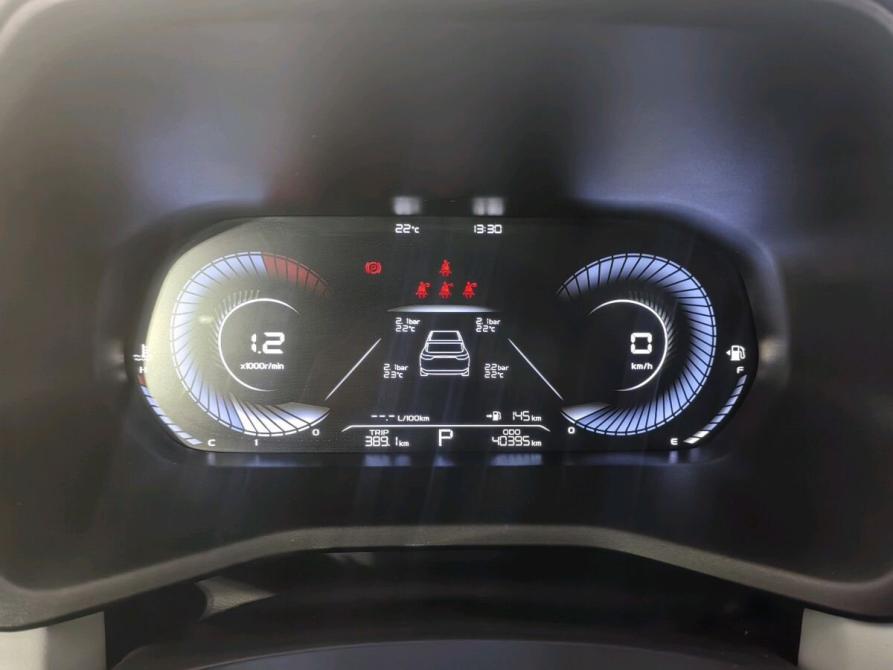 Geely Emgrand II Санкт-Петербург  - изображение 19
