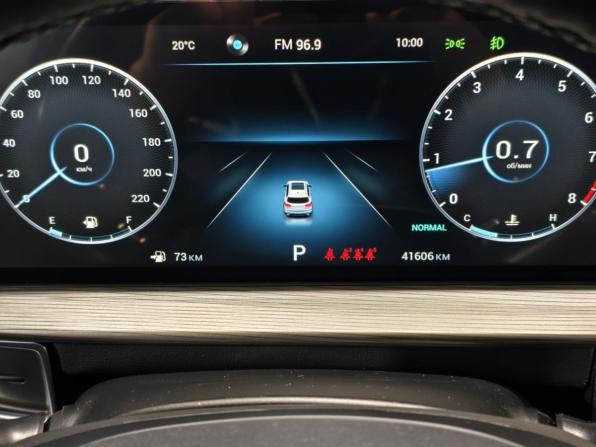 Chery Tiggo 8 Pro Max I с пробегом 2023 года, цена 2 449 100 рублей, 41603 км, внедорожник, Автокод Объявления