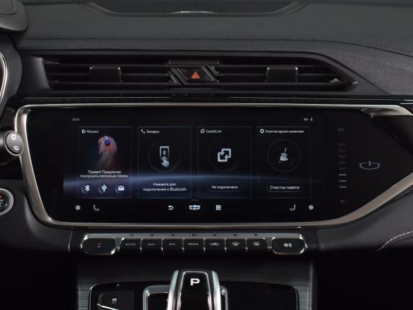Geely Atlas Pro с пробегом 2023 года, цена 2 149 999 рублей, 48774 км, внедорожник, Автокод Объявления