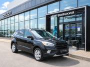Ford Kuga II Рестайлинг Санкт-Петербург  - изображение 21