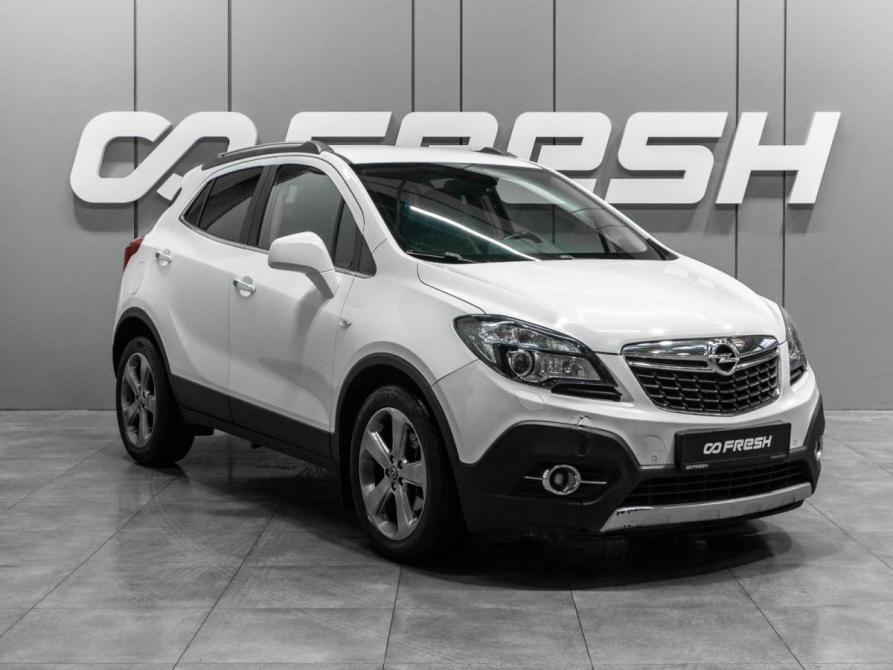 Opel Mokka I Тюмень  - изображение 1