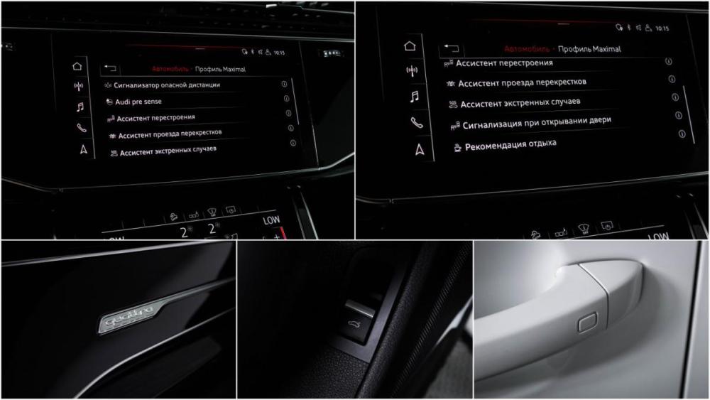 Audi Q7 II (4M) Рестайлинг Москва  - изображение 20