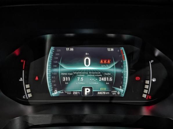 Chery Tiggo 7 Pro I с пробегом 2021 года, цена 1 640 000 рублей, 44677 км, внедорожник, Автокод Объявления