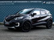 Renault Kaptur I Ижевск  - изображение 22