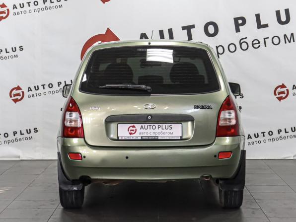 Lada (ВАЗ) Kalina I с пробегом 2011 года, цена 329 000 рублей, 251291 км, универсал, Автокод Объявления