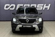 Renault Duster II Благовещенск  - изображение 59