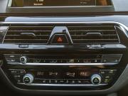 BMW 5 серии VII (G30/G31/G38) Волгоград  - изображение 65