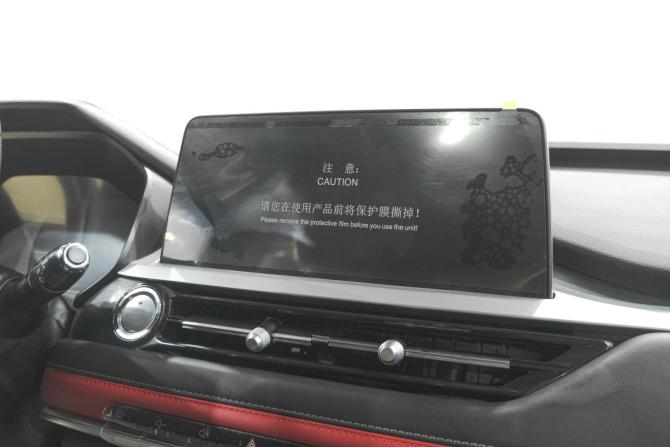 Chery Tiggo 7 II с пробегом 2023 года, цена 2 119 000 рублей, 14000 км, внедорожник, Автокод Объявления
