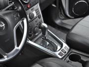 Opel Antara I Рестайлинг Москва  - изображение 13