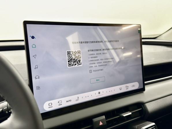 Toyota RAV4 VI (XA60) с пробегом 2026 года, цена 4 450 000 рублей, 49 км, внедорожник, Автокод Объявления