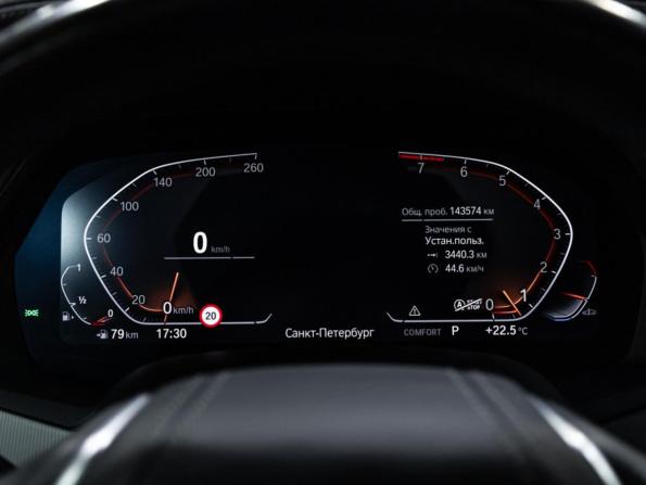 BMW X5 IV (G05/G18) с пробегом 2019 года, цена 5 149 700 рублей, 143570 км, внедорожник, Автокод Объявления