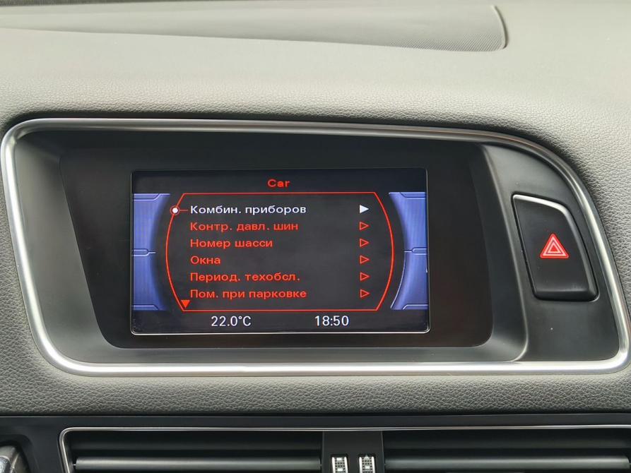 Audi Q5 I (8R) Рестайлинг Москва  - изображение 19