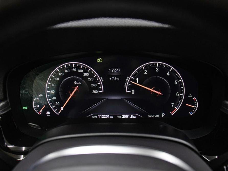 BMW 5 серии VII (G30/G31/G38) Москва  - изображение 13