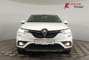 Renault Arkana I Волгоград  - изображение 25