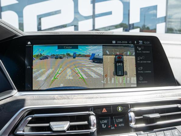 BMW X5 IV (G05/G18) с пробегом 2021 года, цена 8 070 000 рублей, 64343 км, внедорожник, Автокод Объявления