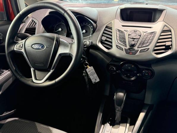 Ford EcoSport II с пробегом 2014 года, цена 1 200 000 рублей, 70421 км, внедорожник, Автокод Объявления
