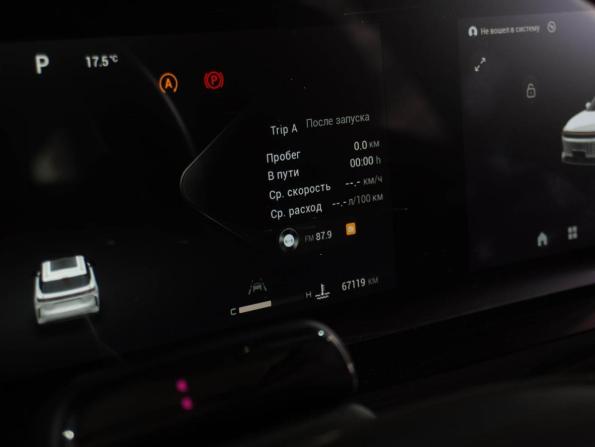 Exeed RX с пробегом 2023 года, цена 2 699 000 рублей, 67119 км, внедорожник, Автокод Объявления