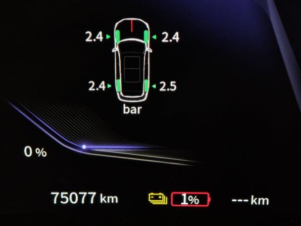 Hongqi E-HS9 с пробегом 2021 года, цена 3 995 000 рублей, 74161 км, внедорожник, Автокод Объявления