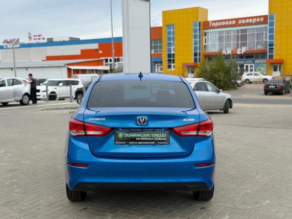 Changan Alsvin с пробегом 2023 года, цена 1 150 000 рублей, 36342 км, седан, Автокод Объявления