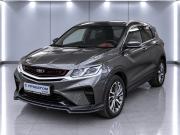 Belgee X50 Москва  - изображение 21