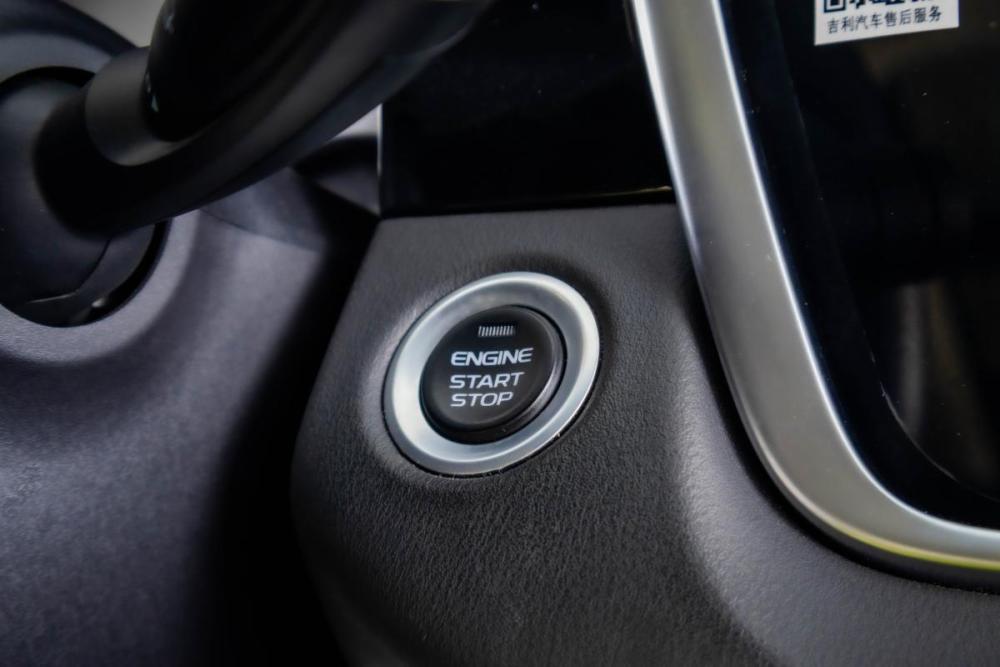 Geely Atlas Pro Пермь  - изображение 22