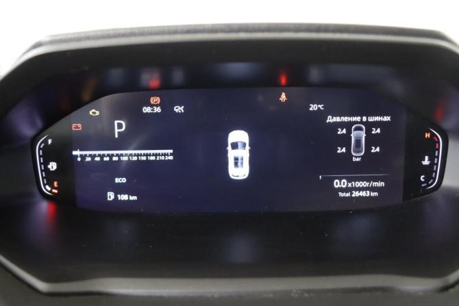 Changan CS55 Plus II с пробегом 2023 года, цена 2 269 990 рублей, 26337 км, внедорожник, Автокод Объявления