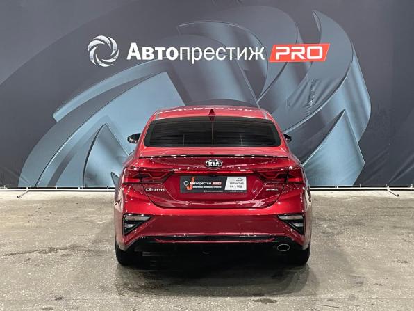 Kia Cerato IV с пробегом 2020 года, цена 2 079 000 рублей, 38369 км, седан, Автокод Объявления