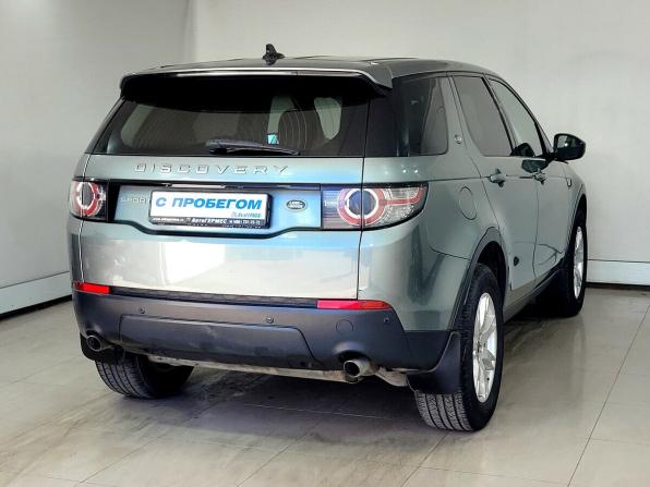 Land Rover Discovery Sport I с пробегом 2015 года, цена 2 000 000 рублей, 173093 км, внедорожник, Автокод Объявления