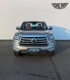Great Wall Poer I Санкт-Петербург  - изображение 29