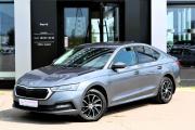 Skoda Octavia IV (A8) Воронеж  - изображение 11