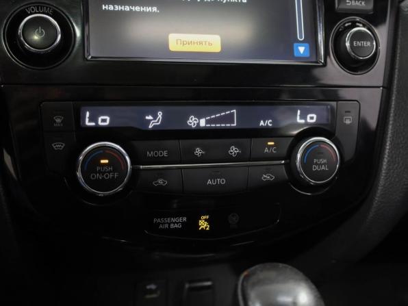Nissan X-Trail III с пробегом 2016 года, цена 1 499 000 рублей, 214561 км, внедорожник, Автокод Объявления