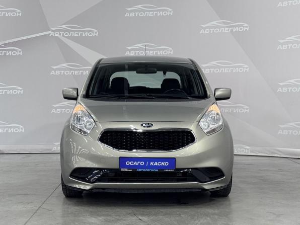 Kia Venga I Рестайлинг с пробегом 2016 года, цена 1 069 000 рублей, 110000 км, компактвэн, Автокод Объявления