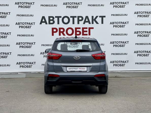 Hyundai Creta I с пробегом 2018 года, цена 1 600 000 рублей, 129882 км, внедорожник, Автокод Объявления