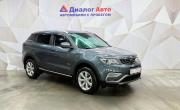 Geely Atlas I Азнакаево  - изображение 32