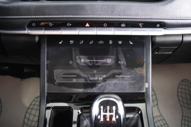 Chery Tiggo 4 I Рестайлинг 2 с пробегом 2025 года, цена 1 999 000 рублей, 8900 км, внедорожник, Автокод Объявления