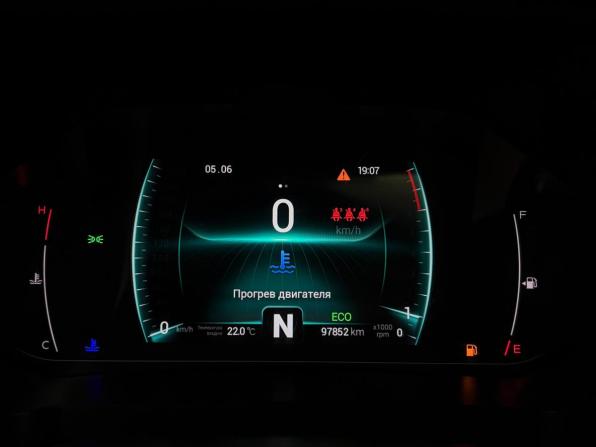 Chery Tiggo 7 Pro I с пробегом 2020 года, цена 1 477 000 рублей, 97000 км, внедорожник, Автокод Объявления