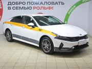 Kia K5 III Москва  - изображение 19